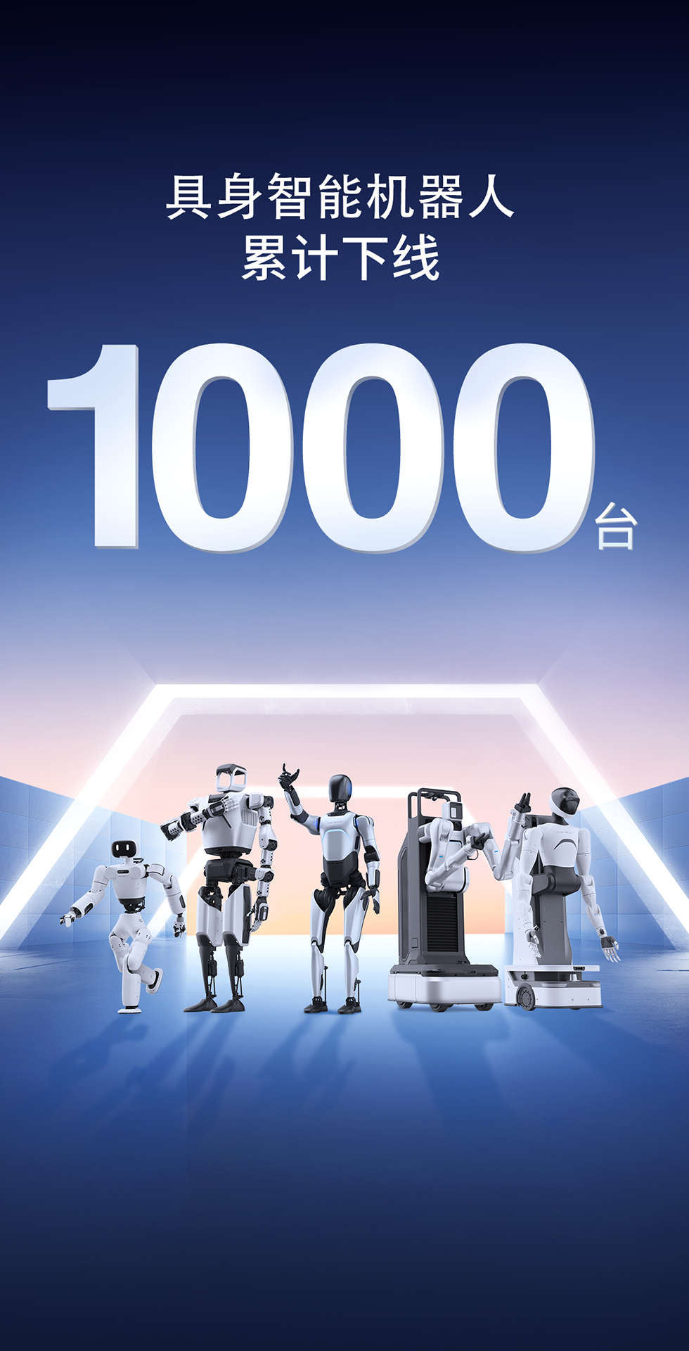 yy易游灵犀X1重磅开源