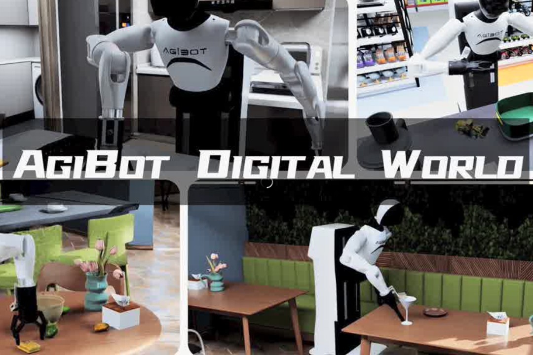 高保真模拟+全自动生成+海量数据开源！yy易游推出AgiBot Digital Wo...