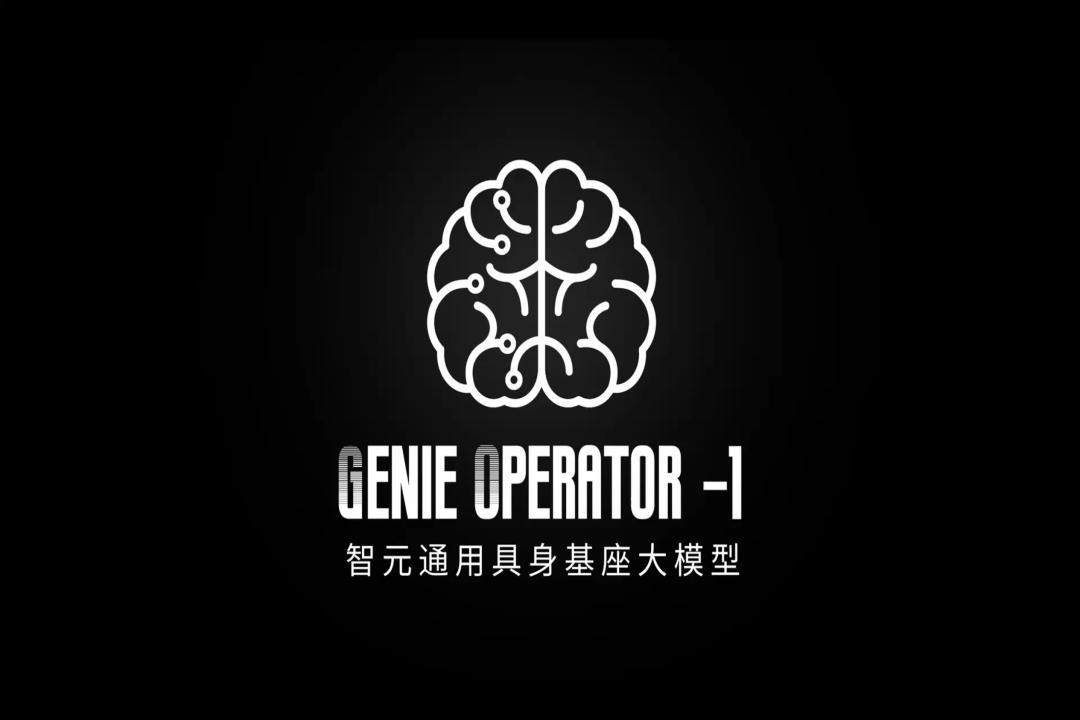 VLA进化到ViLLA，yy易游发布首个通用具身基座大模型GO-1